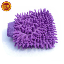 Microfibre chenille lave-auto gant de toilette gant de toilette